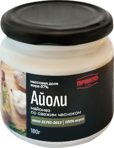 

Майонез Принто Айоли 67% 180 г