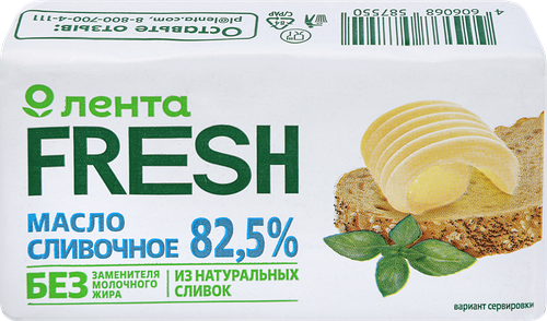 Масло сливочное ЛЕНТА FRESH несоленое 82,5%, без змж, 100г