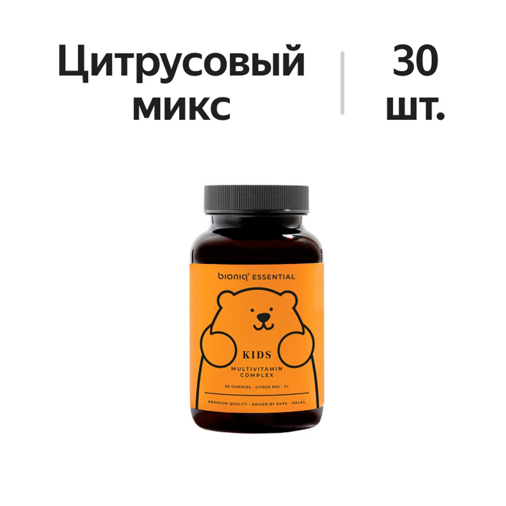 

Bioniq essential Kids Multivitamin complex пастилки Цитрусовый микс 30 шт