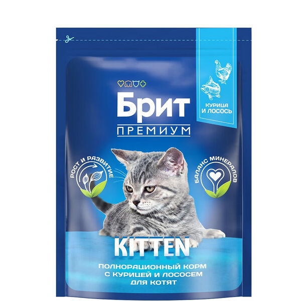 Корм для котят Brit Premium Cat Kitten курица с лососем 2000 г