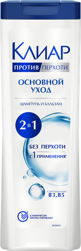 

Шампунь Clear и бальзам-ополаскиватель основной уход 2в1 380 мл