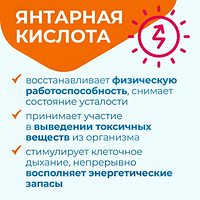 Изображение 11