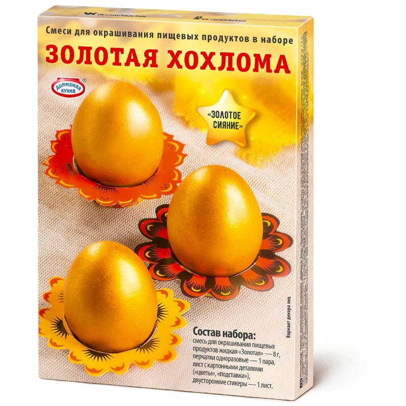 

Набор для декорирования пасхальных яиц Домашняя кухня Золотое сияние 1 шт в ассортименте