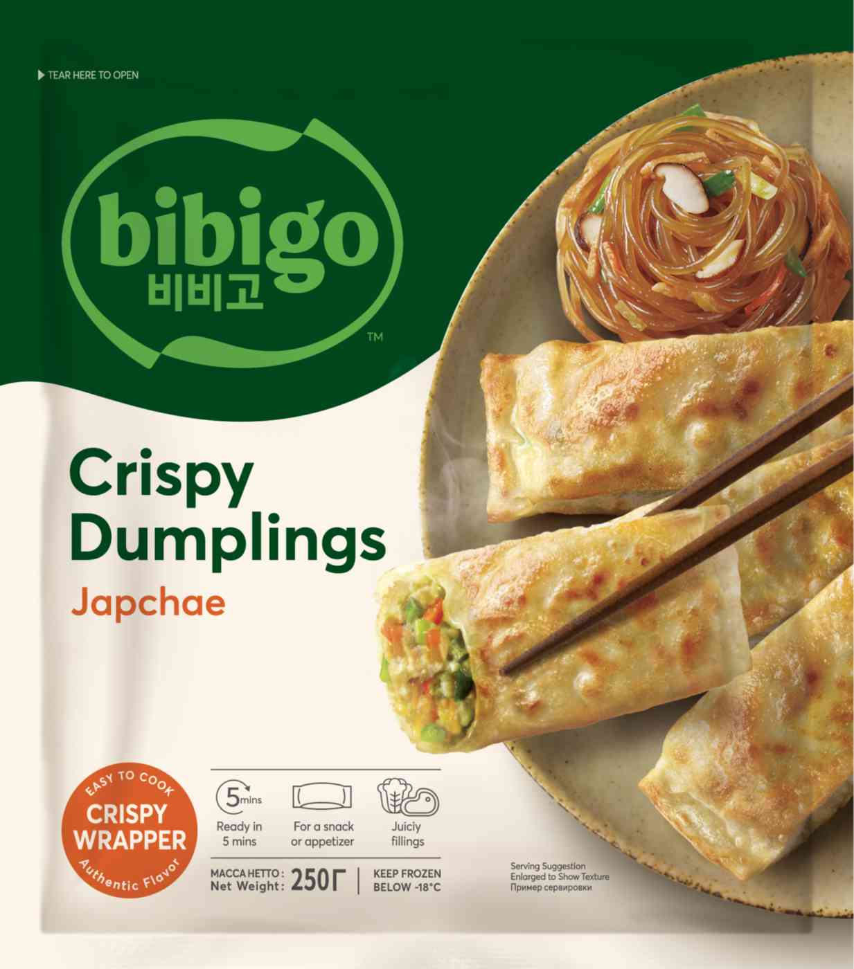 

Дамплинги Bibigo для жарки с чапче 250 г