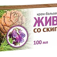Изображение 3
