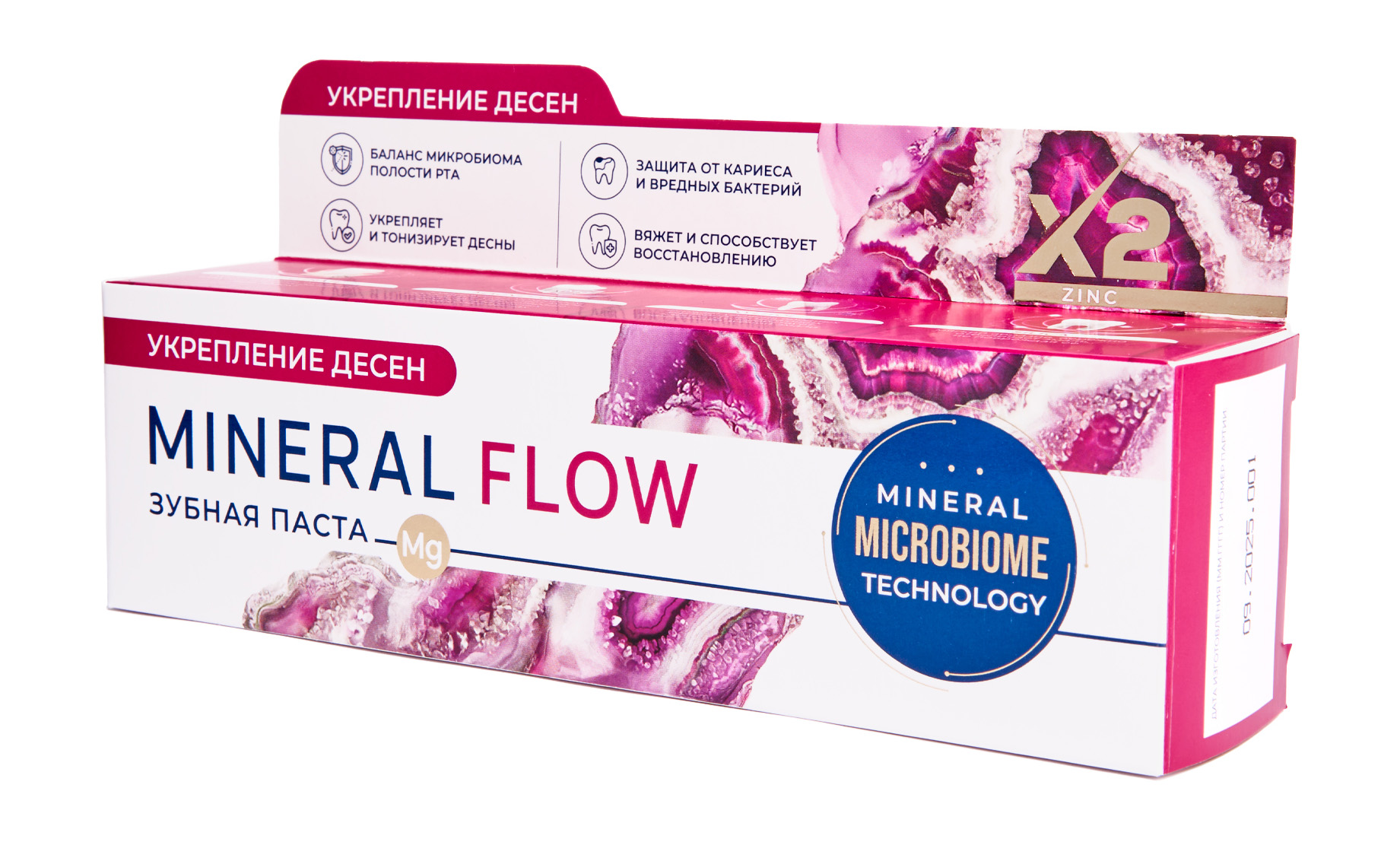 

Зубная паста Pslab Mineral Flow Укрепление десен 100 г