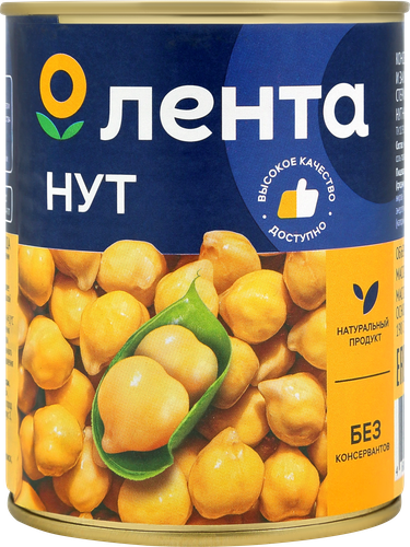 

Нут Лента консервированный, 360г