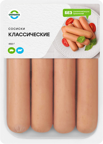 

Сосиски Окраина Классические 450 г