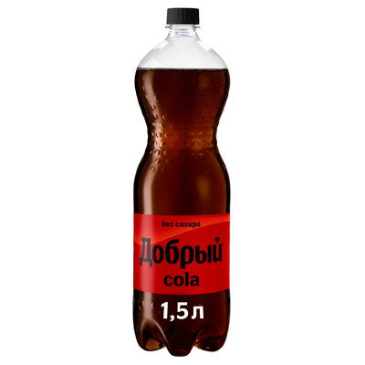 Напиток Добрый Кола (Cola) без сахара 1.5 л дизайн упаковки в ассортименте