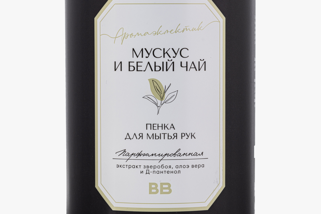 

Пенка для мытья рук ВкусВилл парфюмированная Мускус и белый чай 500 г