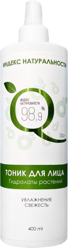 

Тоник для лица Индекс Натуральности с гидролатами растений 400 мл
