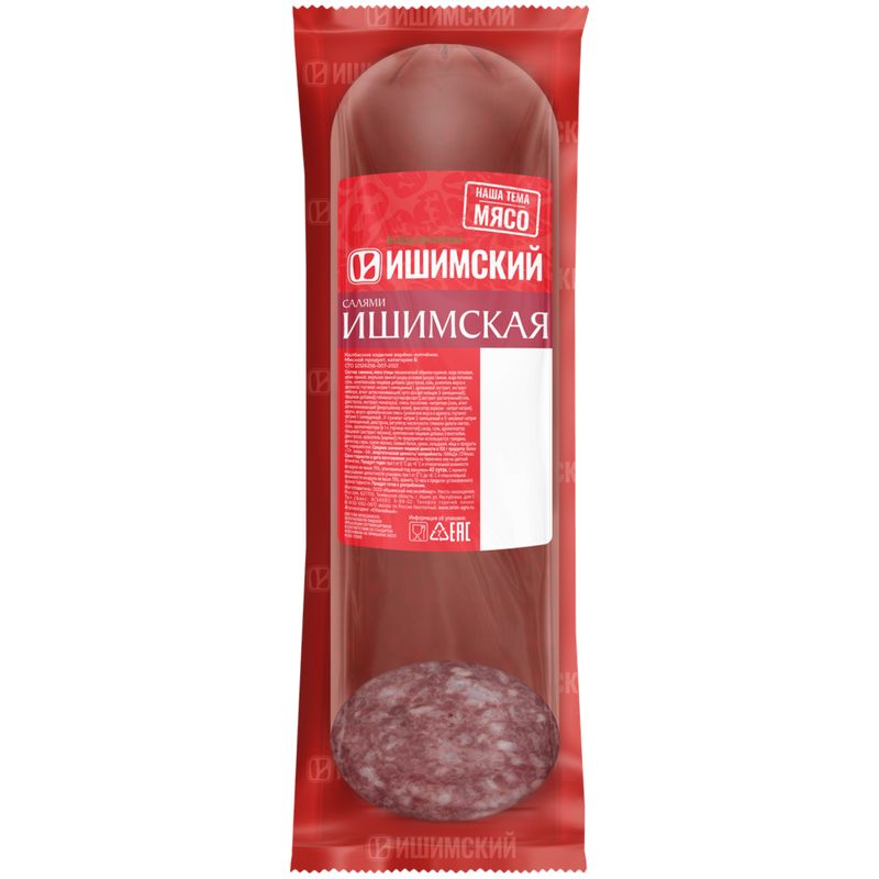 

Колбаса Ишимский мясокомбинат Ишимская салями варено-копченая 350 г