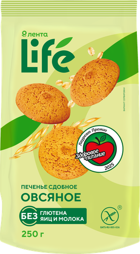 

Печенье безглютеновое ЛЕНТА LIFE Овсяное сдобное 250 г