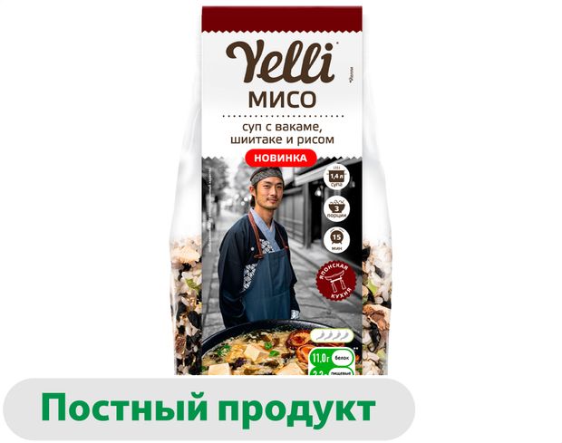 

Мисо суп Yelli с вакаме шиитаке и рисом 100 г