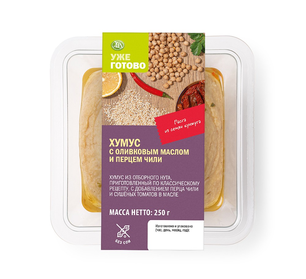 

Хумус Уже Готово с оливковым маслом и перцем чили 250 г