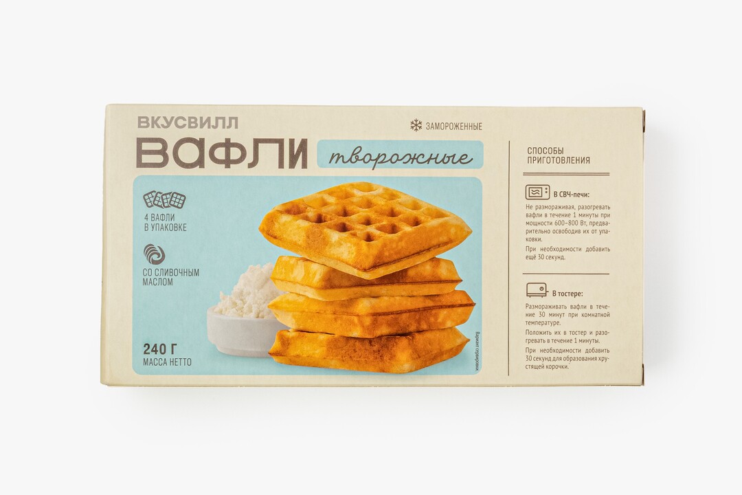 

Вафли творожные ВкусВилл замороженные 240 г