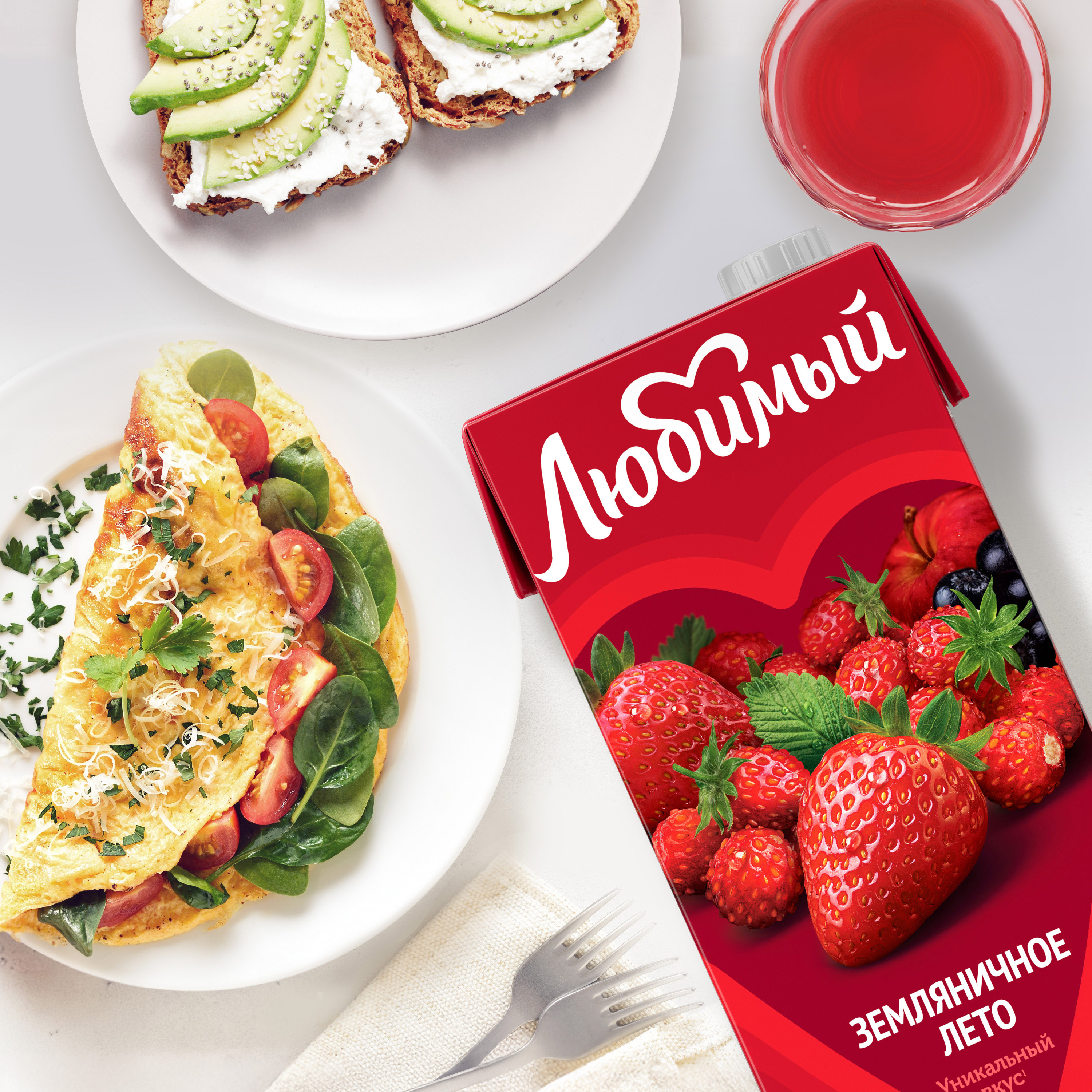 

Напиток Любимый Земляничное лето 0.95 л