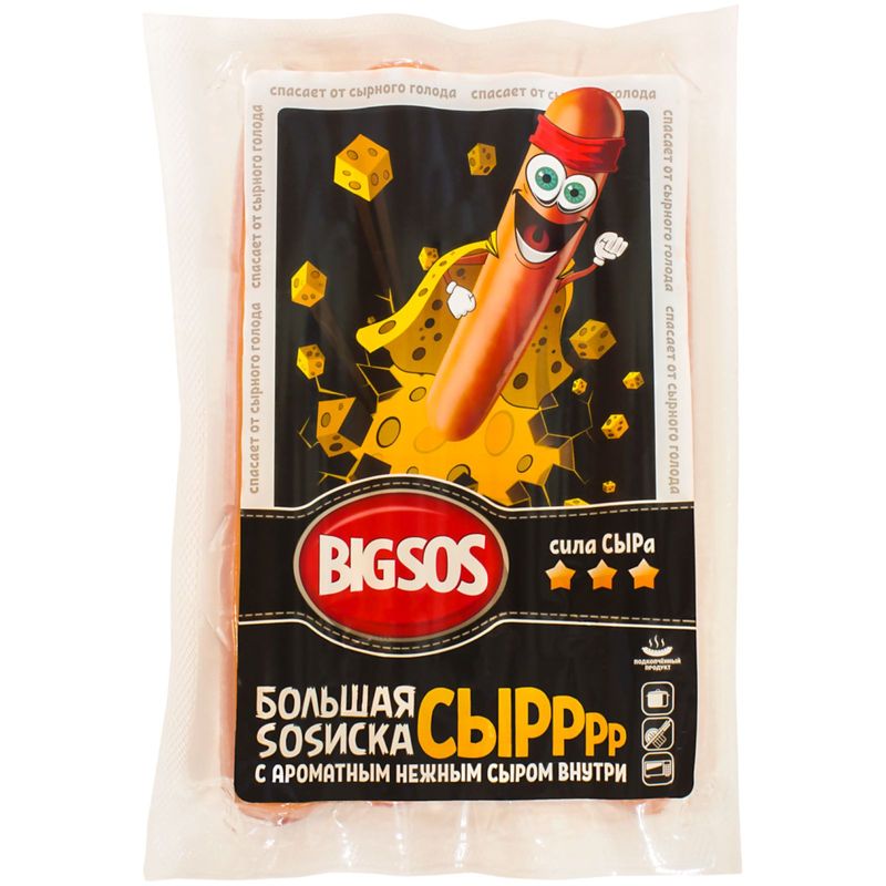 

Сосиски BigSos Большая SOSиска с сыром 380 г