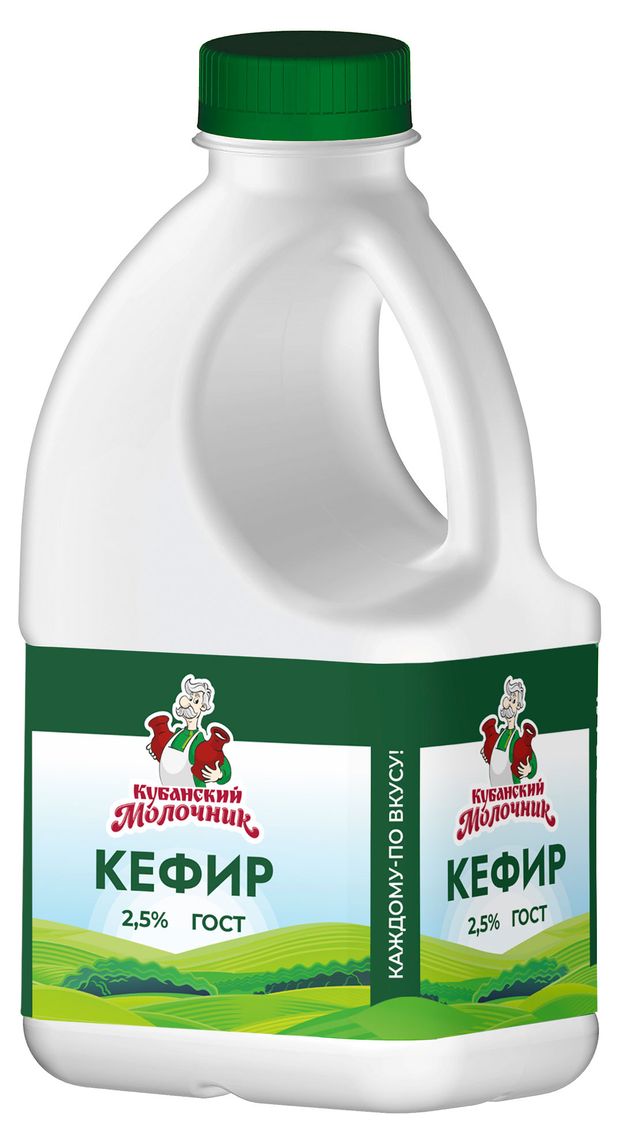 

Кефир Кубанский Молочник 2.5% 720 г