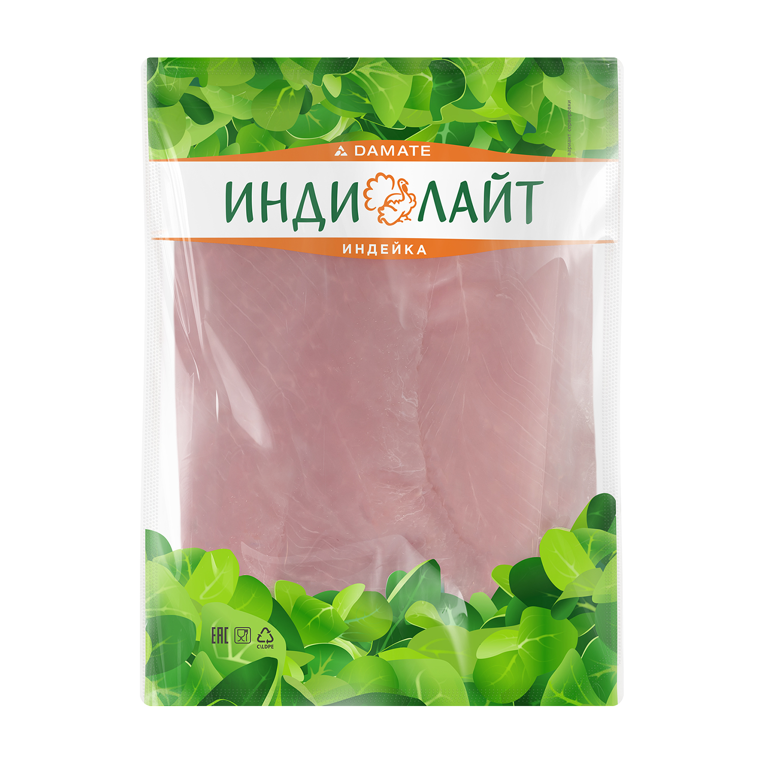 

Филе индейки малое Индилайт охлажденное 1 кг