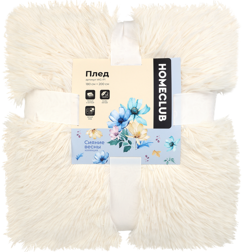 

Плед Homeclub Fur 180x200 см WG-P1