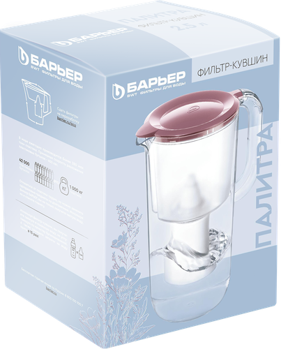 

Фильтр-кувшин Барьер Палитра пыльная роза 2.5 л