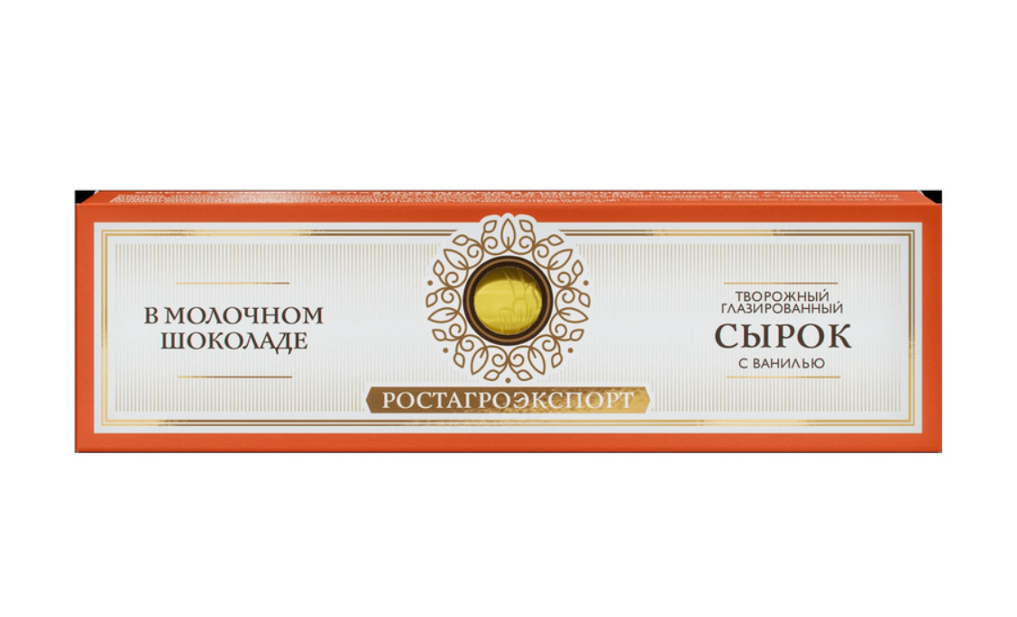 

Сырок творожный Ростагроэкспорт с ванилью в молочном шоколаде 15% 40 г