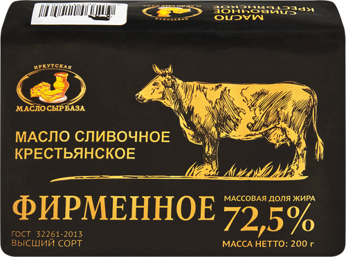 

Масло сливочное Иркутская маслосырбаза Крестьянское Фирменное 72.5% без змж 200 г