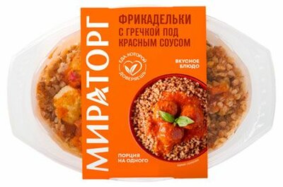 Фрикадельки Мираторг с гречкой под красным соусом 260 г