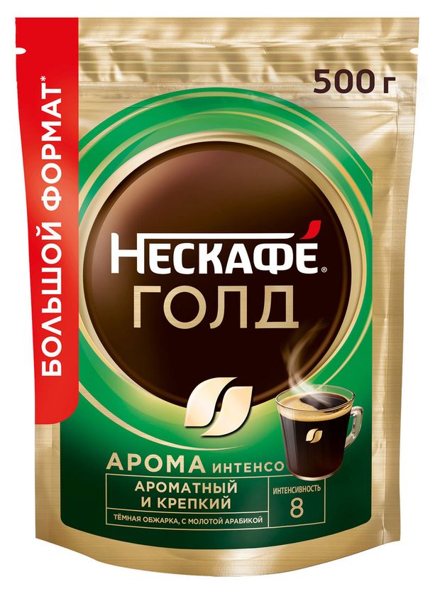 

Кофе растворимый Nescafe Gold Aroma Intenso сублимированный 500 г
