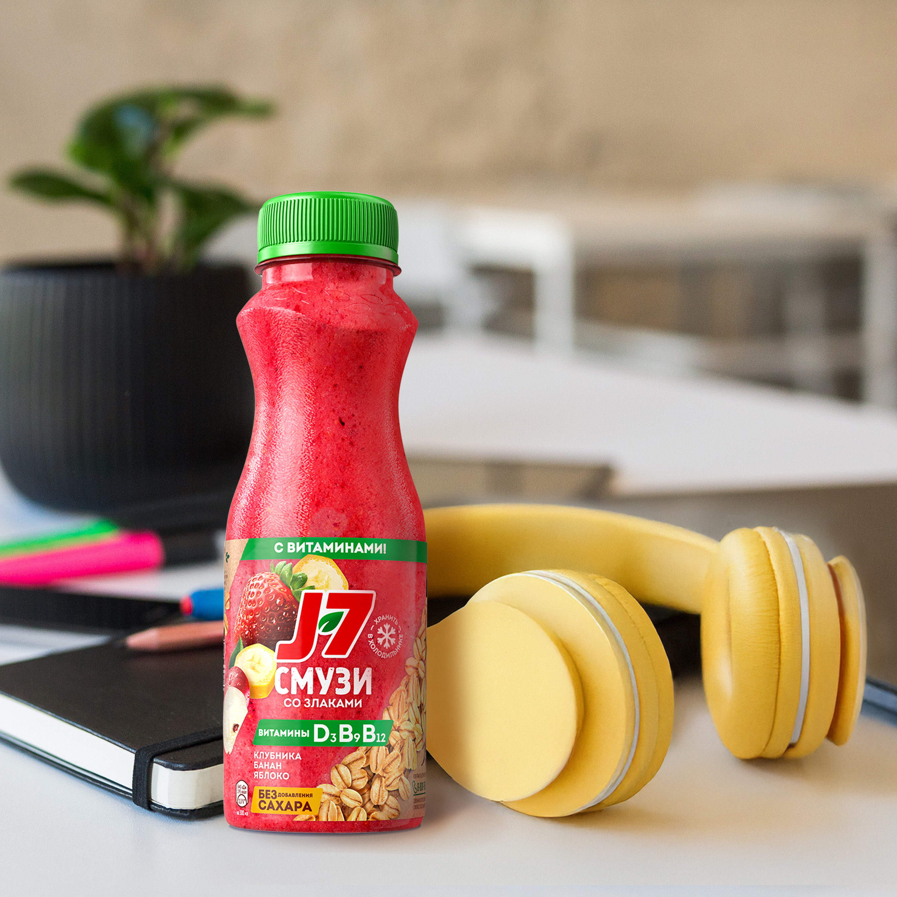 

Смузи J7 Клубника-банан-яблоко со злаками и витаминами 0.3 л