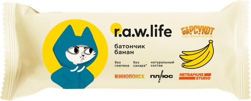 

Батончик фруктово-злаковый R.A.W.Life Банан без сахара без глютена 25 г