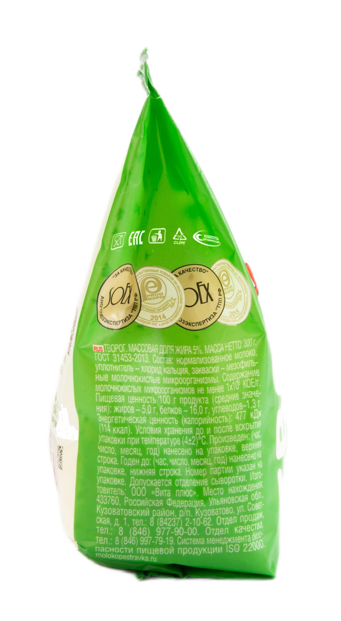 

Творог рассыпчатый Пестравка 5% 300 г