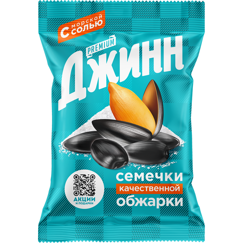 

Семечки подсолнечника жареные Джинн с морской солью 140 г