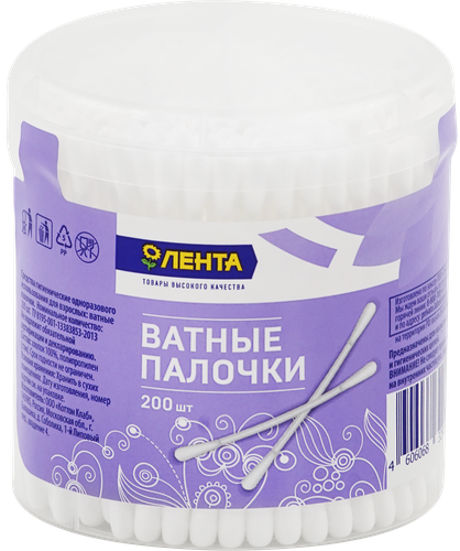 

Палочки ватные Лента, 200 шт