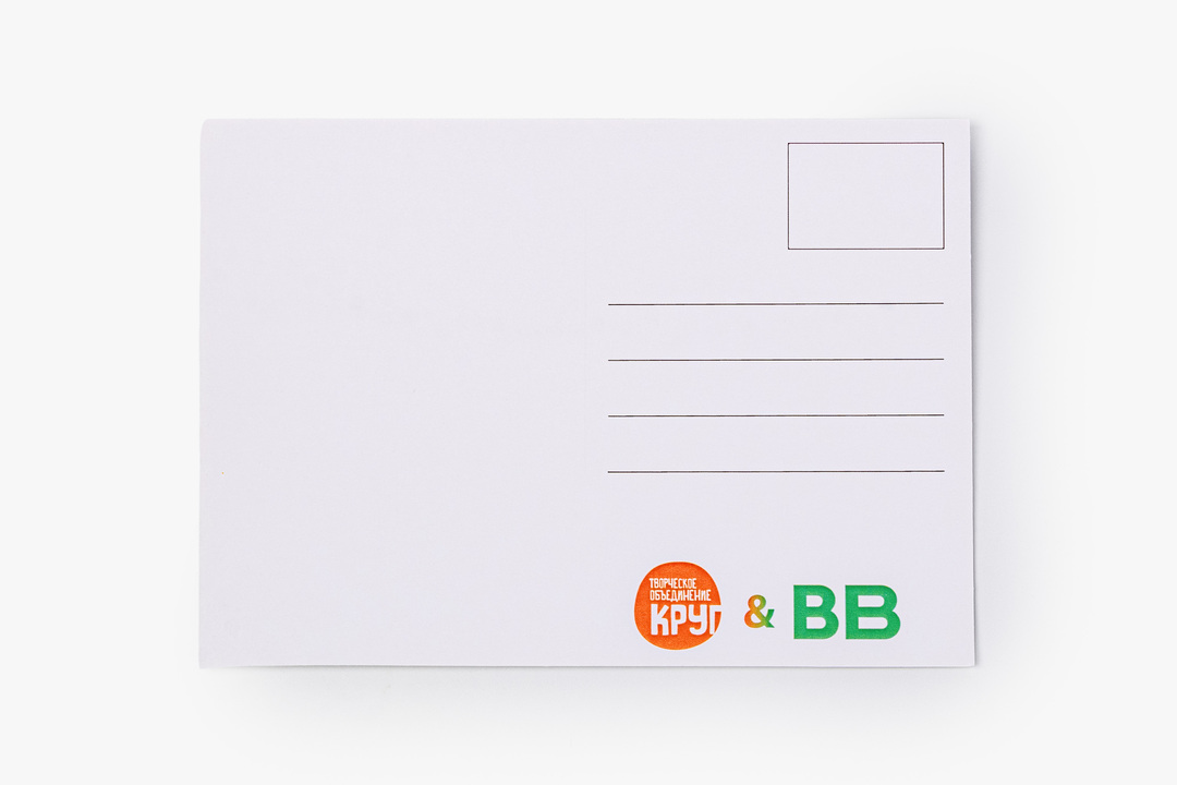 

Открытка "Ты чудо"