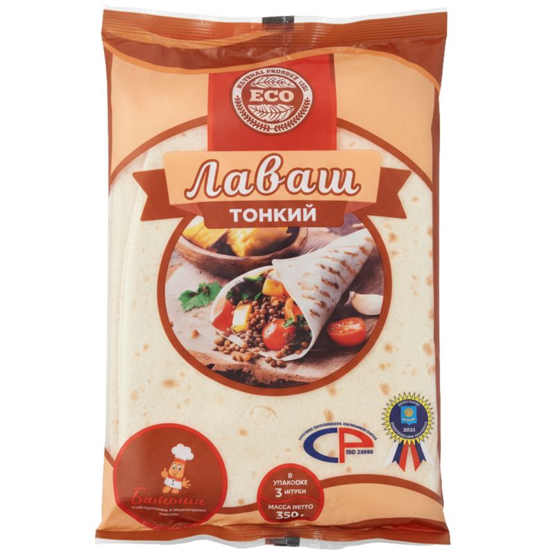 

Лаваш Батоша тонкий пшеничный 350 г