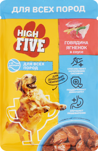 

Влажный корм High Five для собак с говядиной и ягненком в соусе 85 г