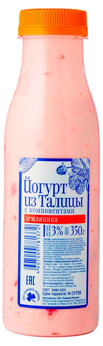 

Йогурт питьевой Из Талицы Деревенский Земляника 3% 350 г
