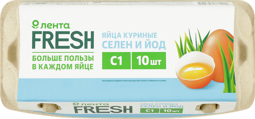 

Яйцо куриное Лента Fresh Селен и йод С1 10 шт. 600 г