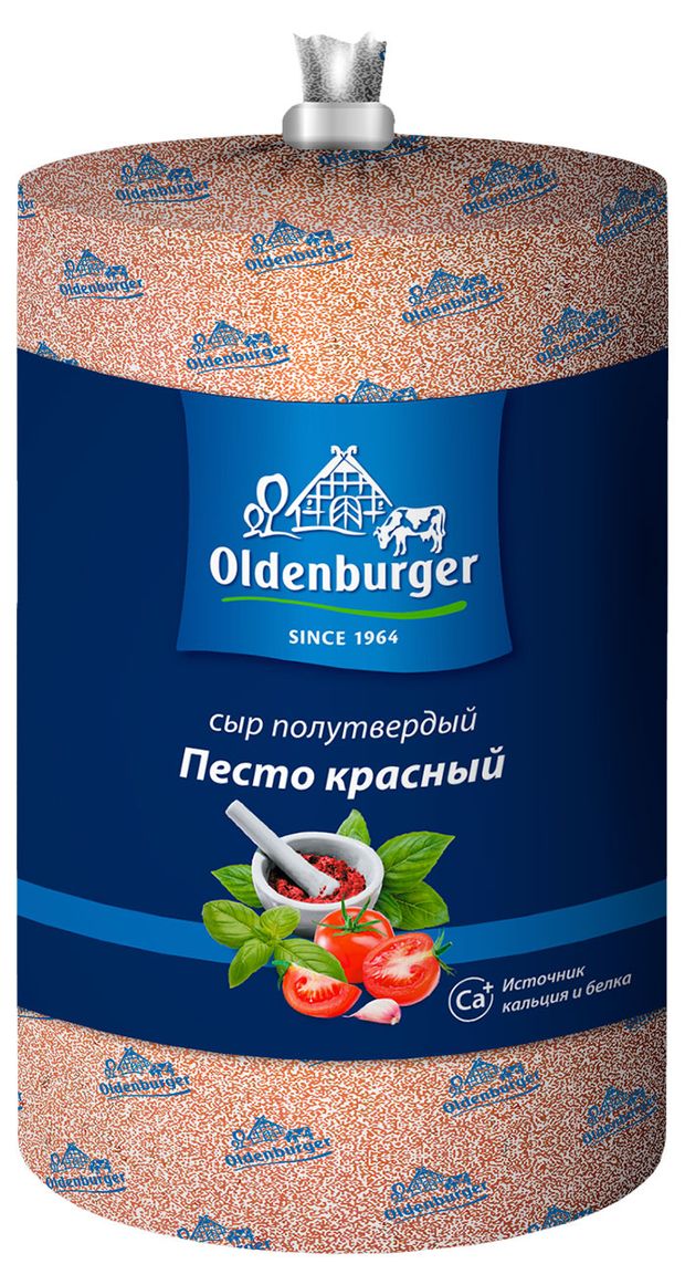 

Сыр Oldenburger Песто красный 50% вес