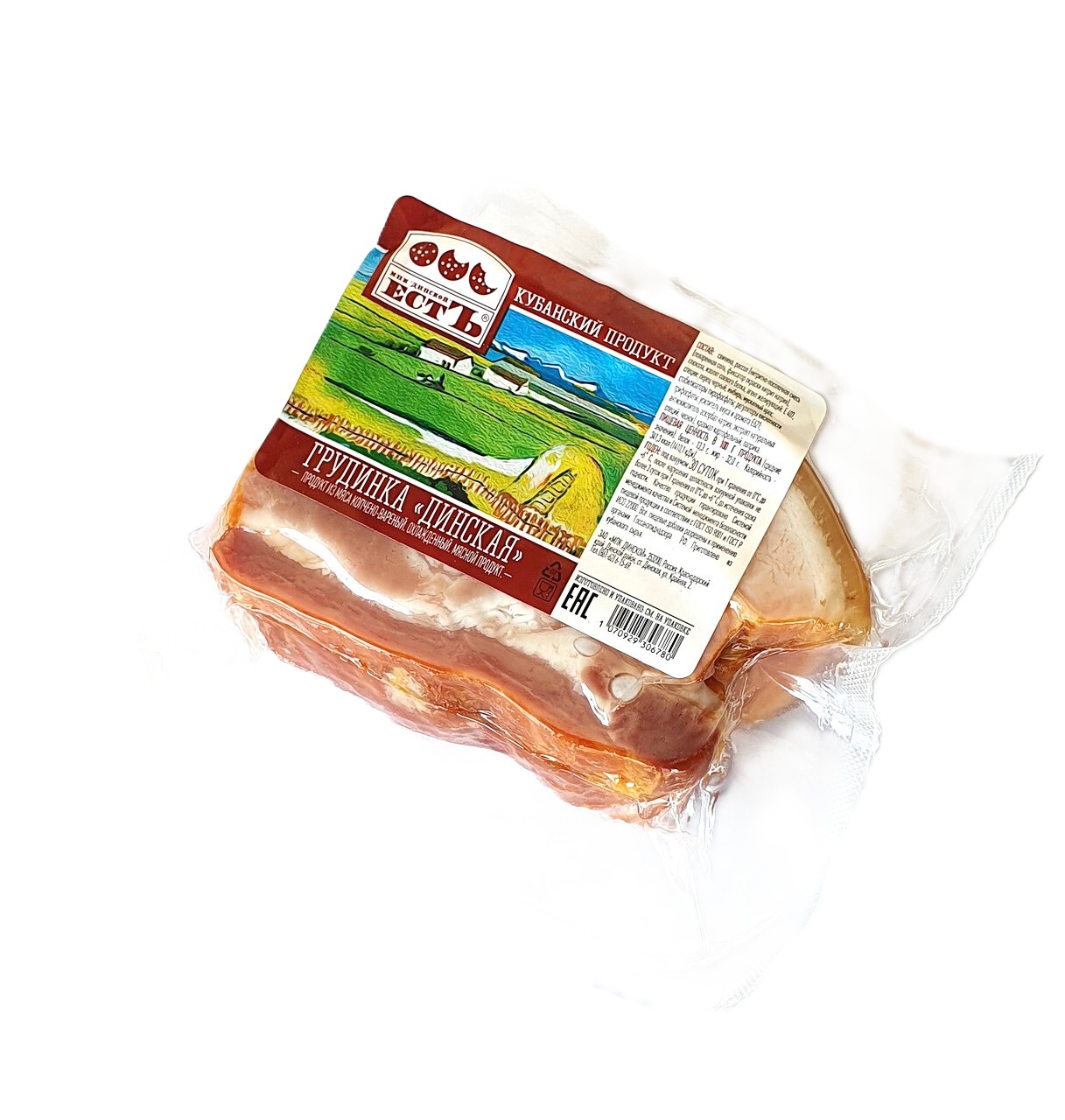 

Грудинка Естъ Динская копчено-вареная вес