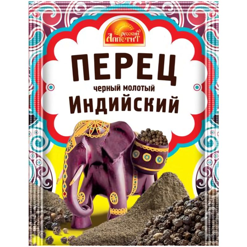 

Перец черный Русский Аппетит Индийский молотый 20 г