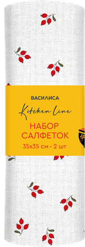 

Набор салфеток Василиса Ягодки 35 x 35 см хлопок набивной 2 шт.