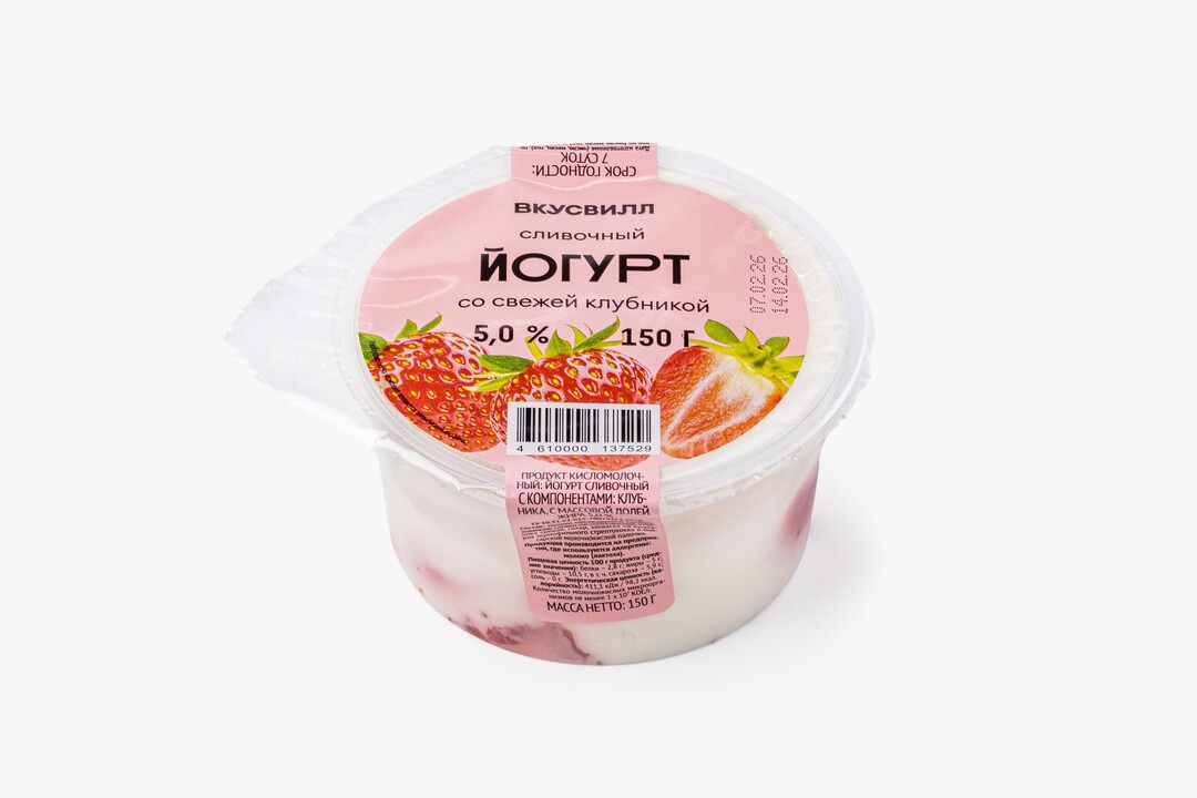 

Йогурт ВкусВилл сливочный со свежей клубникой 5% 150 г