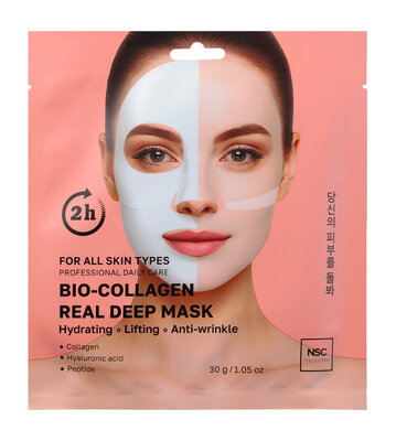 Маска тканевая Нейм Скин Кеар (Name Skin Care) глубокого действия 30 г