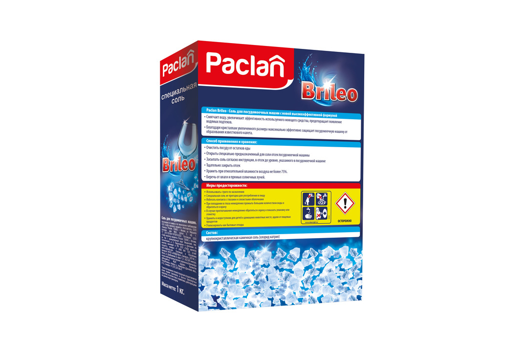 

Cоль Paclan для посудомоечных машин 1 кг