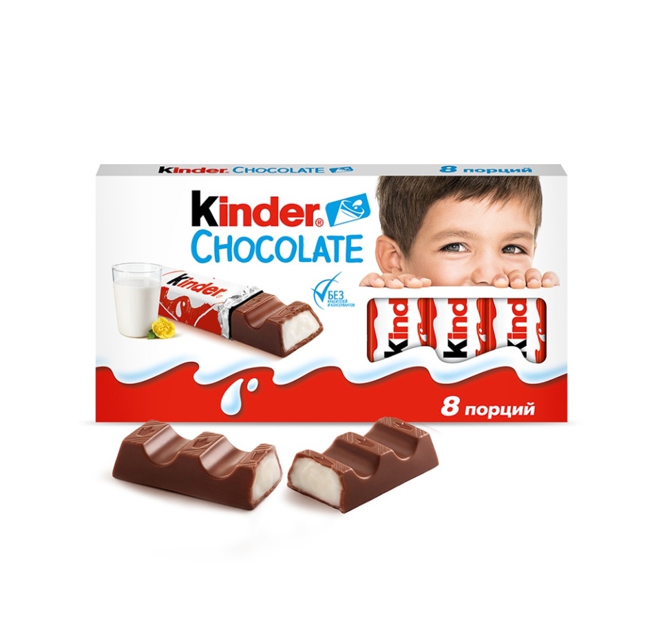 

Шоколад Kinder Chocolate с молочной начинкой 100 г дизайн упаковки в ассортименте