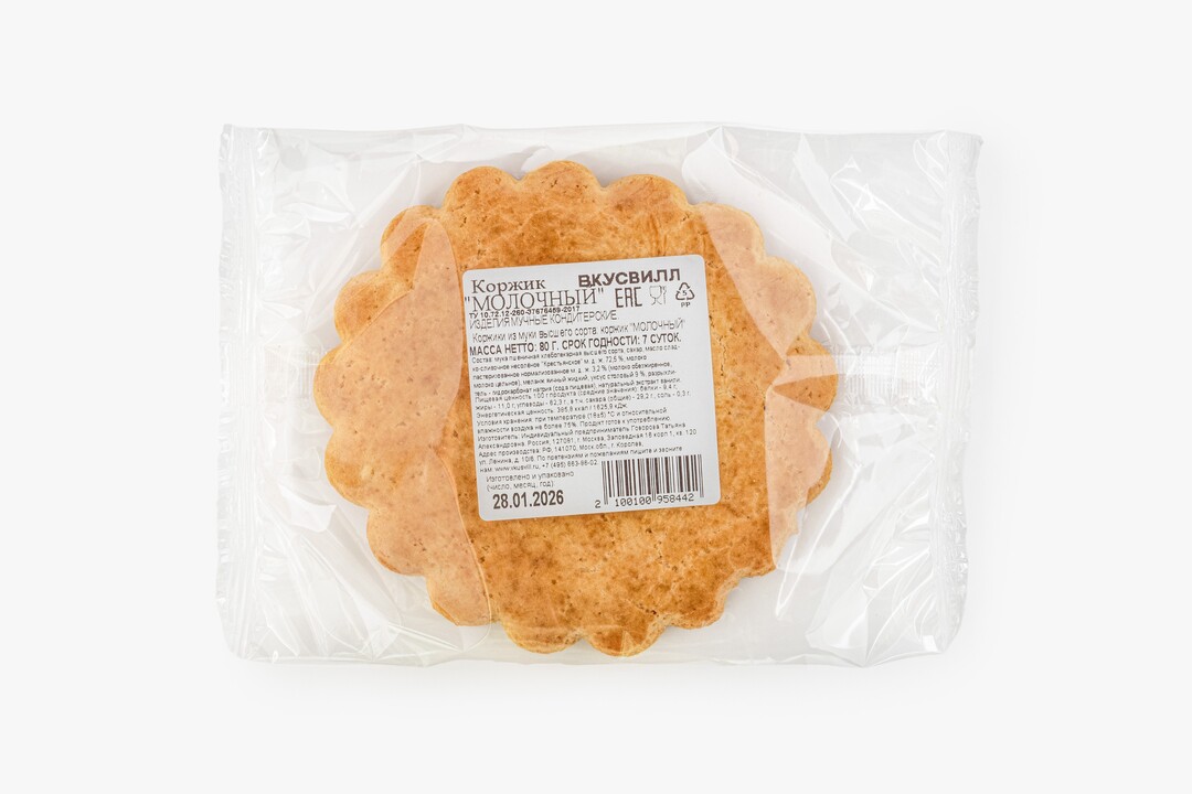 

Коржик ВкусВилл молочный 80 г