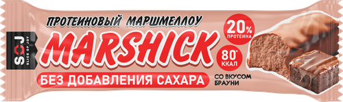 

Батончик протеиновый SOJ Marshmallow со вкусом брауни глазированный без сахара 30 г